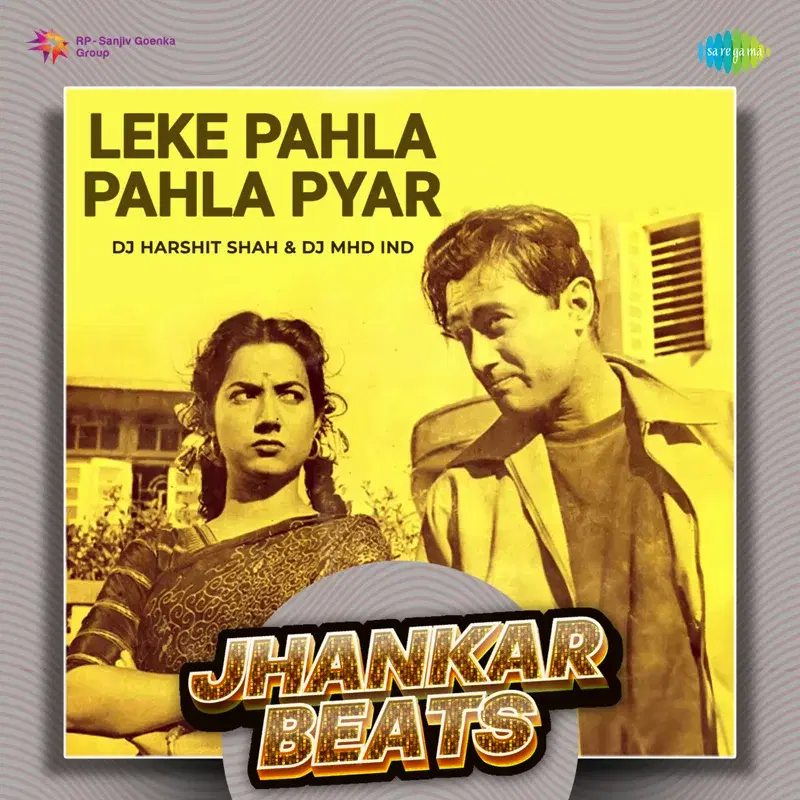 Leke Pahla Pahla Pyar