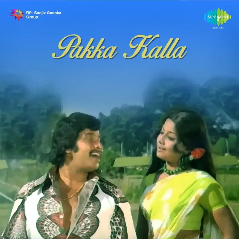 Pakka Kalla (Original Motion Picture Soundtrack)