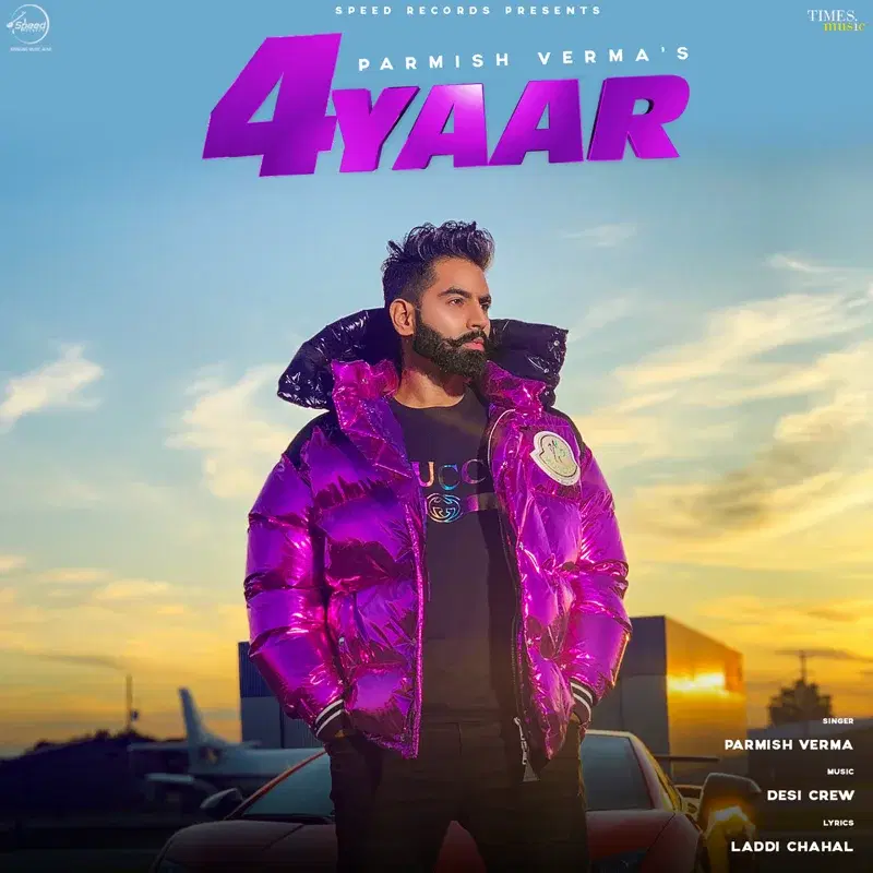 4 Yaar