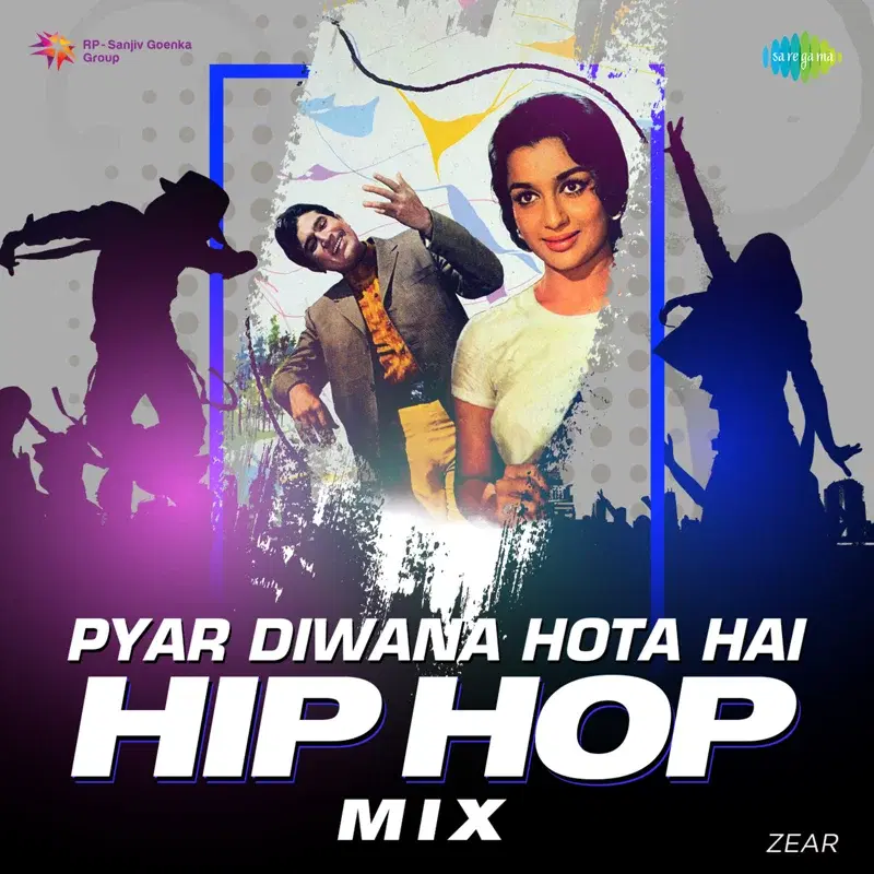 Pyar Diwana Hota Hai
