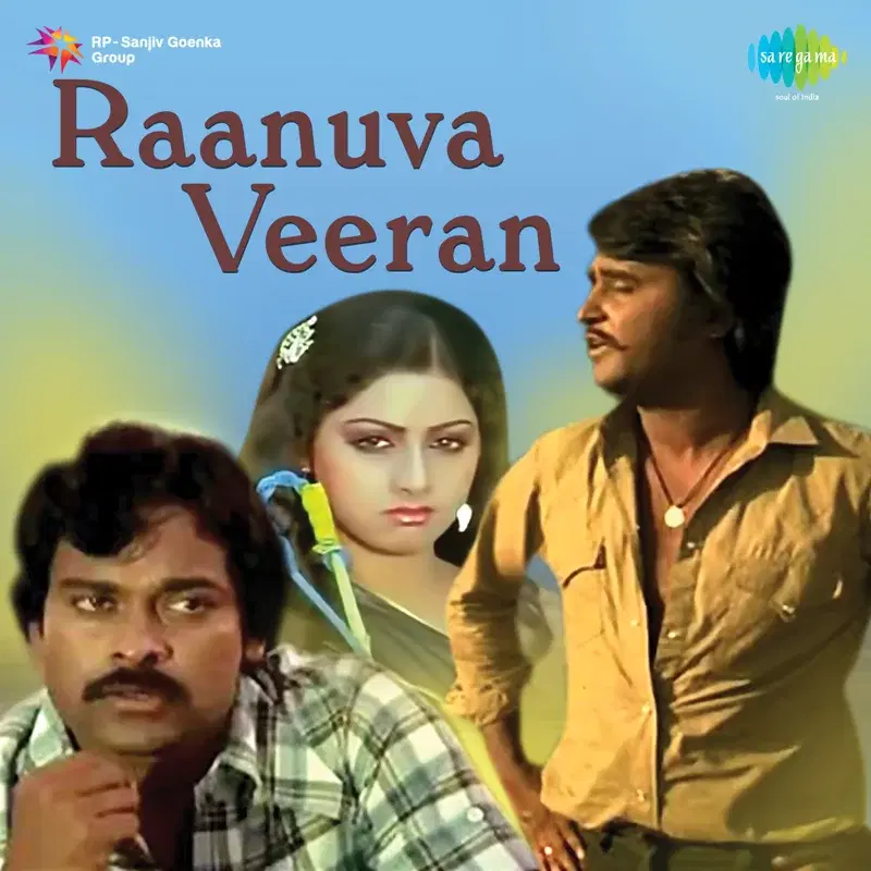 Raanuva Veeran (Original Motion Picture Soundtrack)