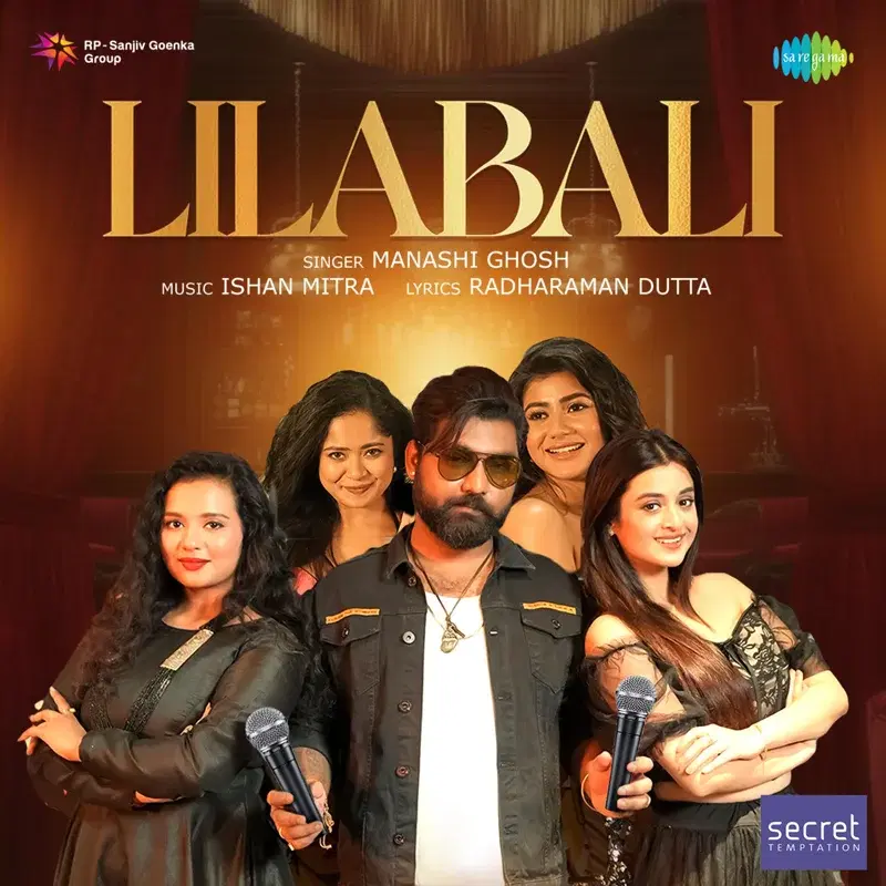 Lilabali