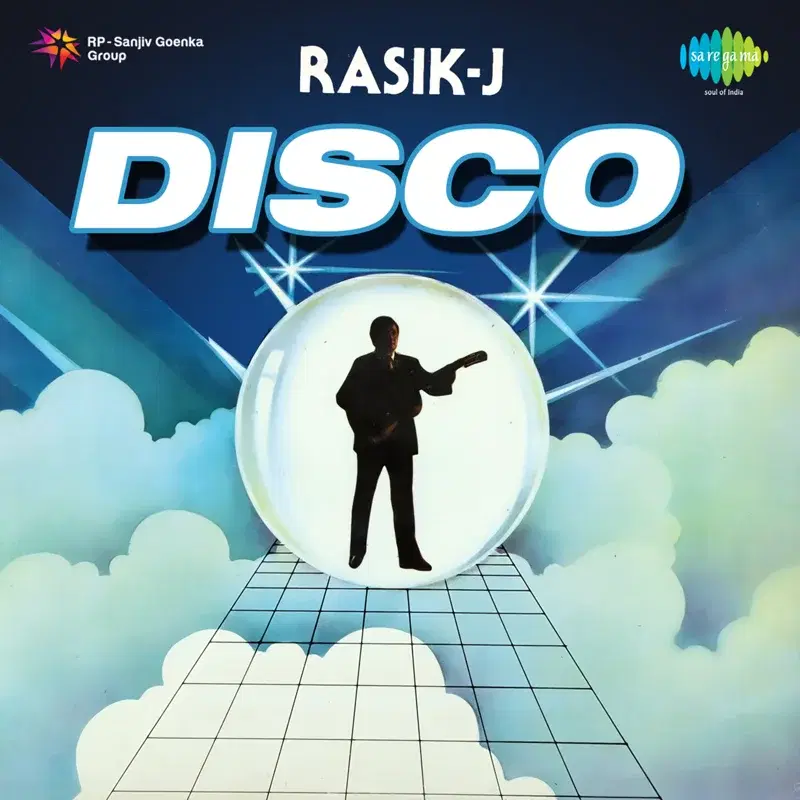 Disco