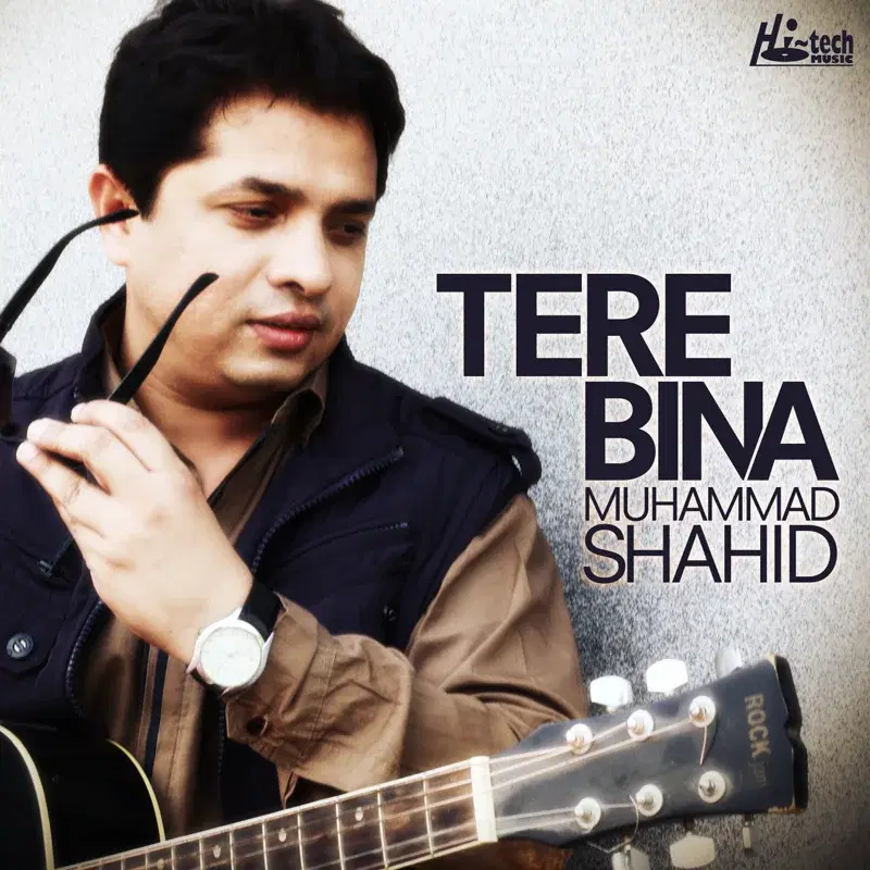 Tere Bina