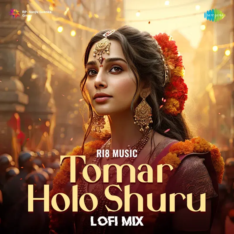 Tomar Holo Shuru