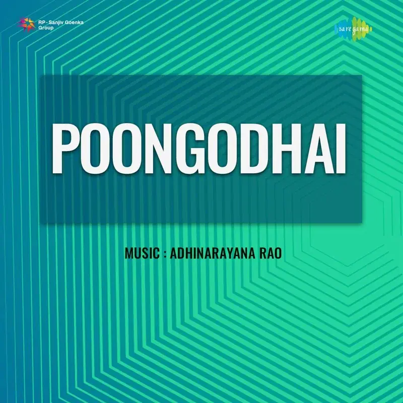 Poongodhai (Original Motion Picture Soundtrack)