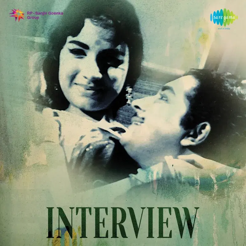 Interview (Original Motion Picture Soundtrack)