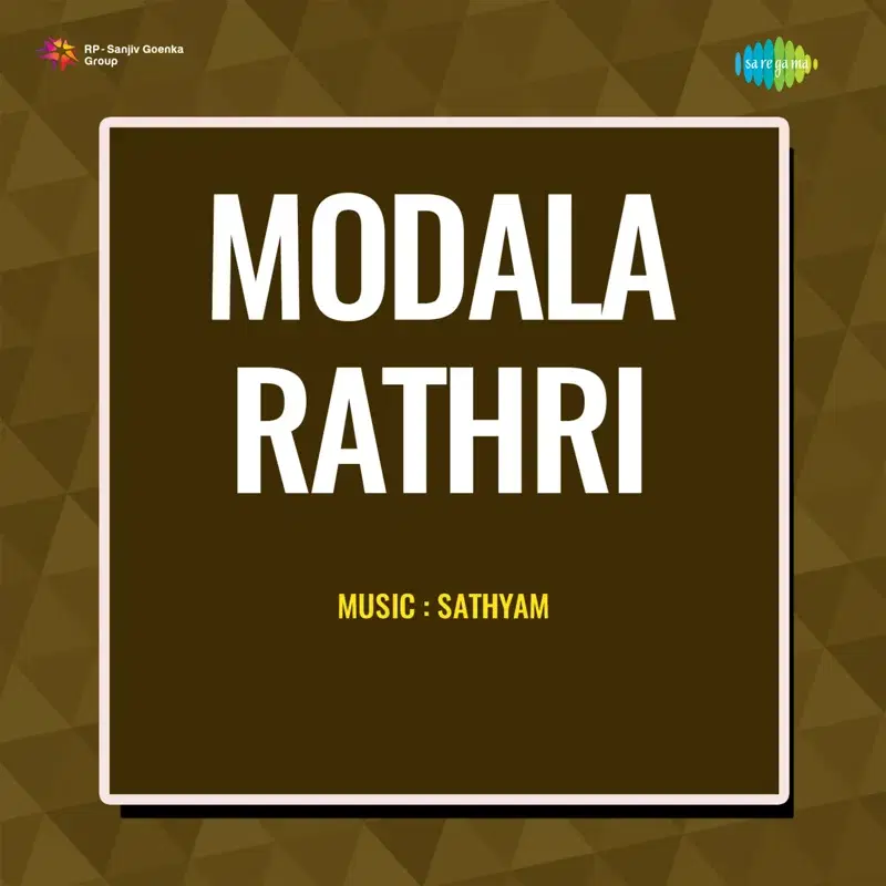 Modala Rathri (Original Motion Picture Soundtrack)