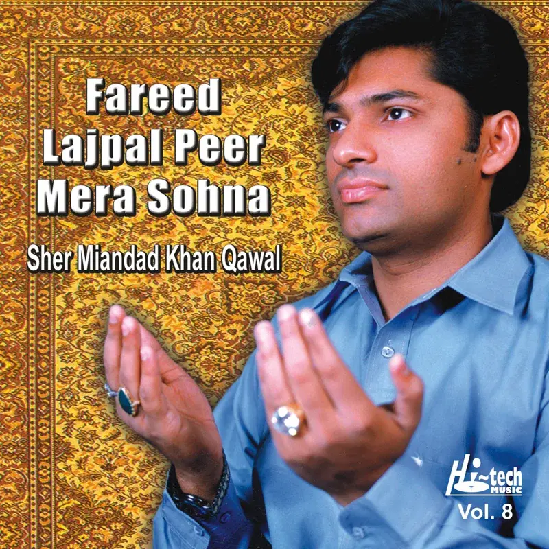 Fareed Lajpal Peer Mera Sohna Vol. 8