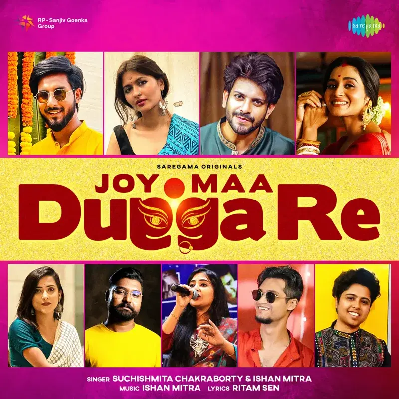 Joy Maa Dugga Re