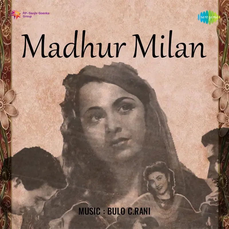Madhur Milan (Original Motion Picture Soundtrack)
