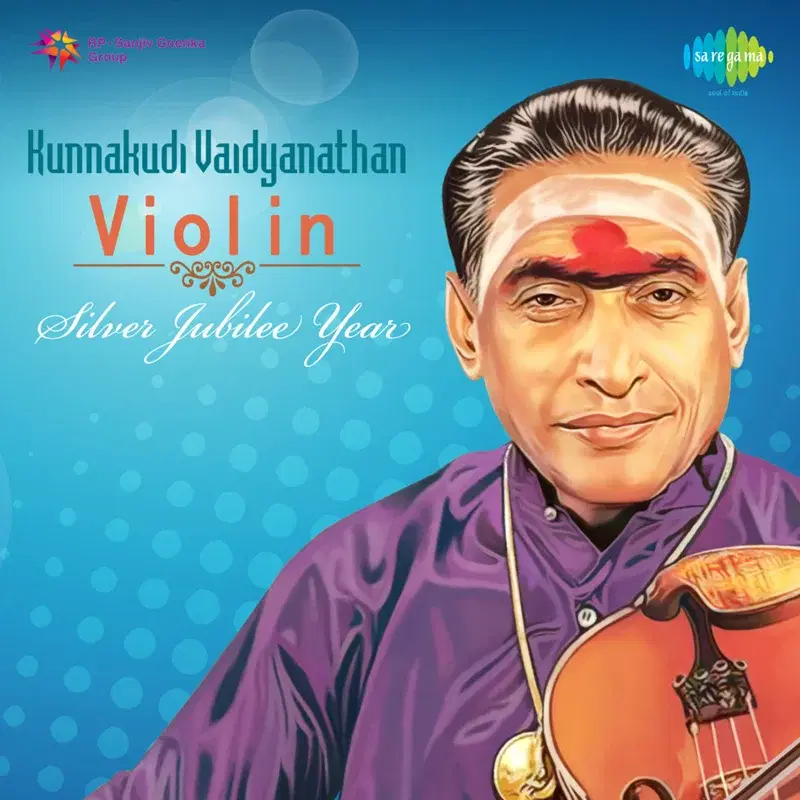 Kunnakudi Vaidyanathan Violin Silver Jubilee Year