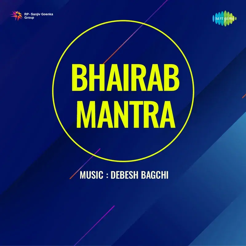 Bhairab Mantra (Original Motion Picture Soundtrack)