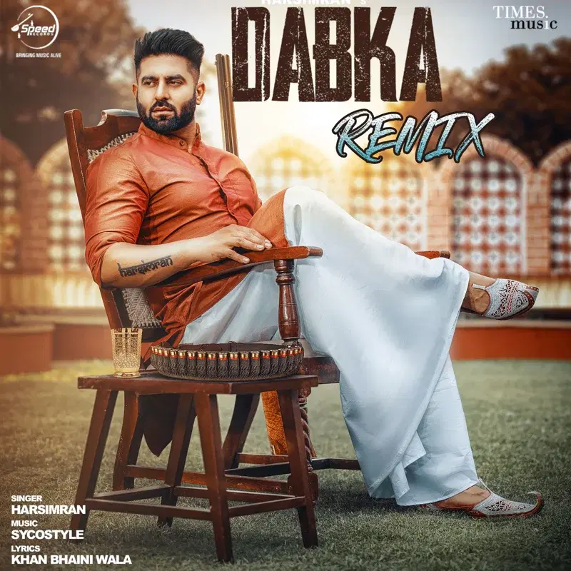 Dabka (Remix) - Single