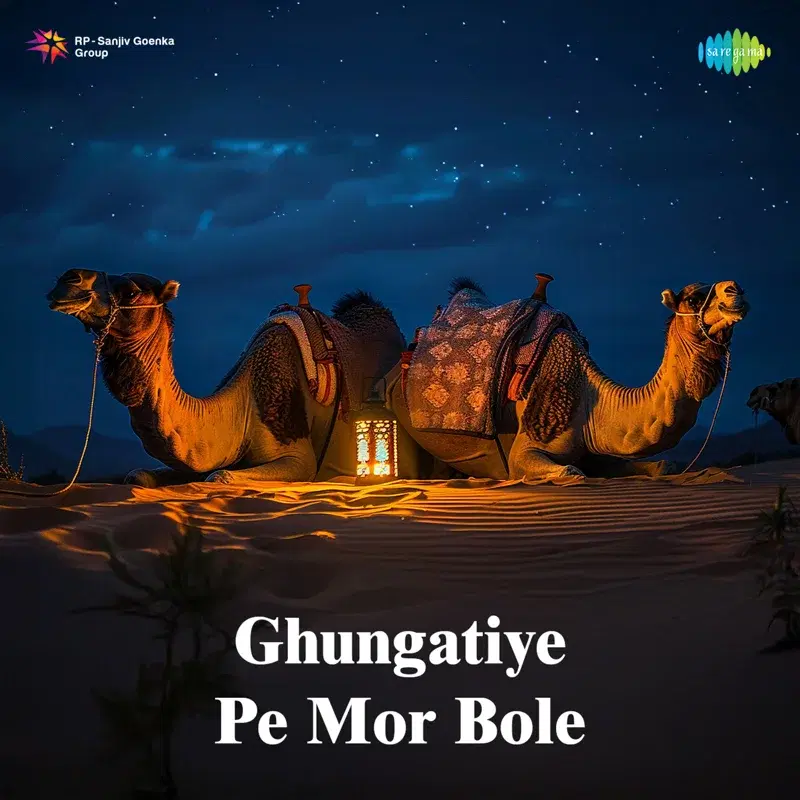 Ghungatiye Pe Mor Bole