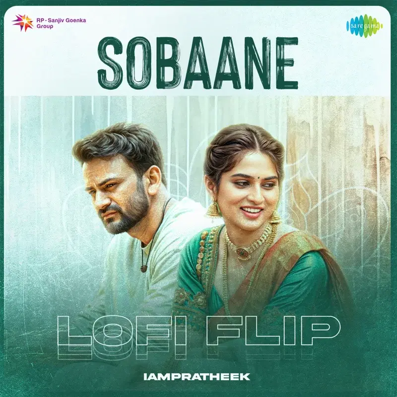 Sobaane