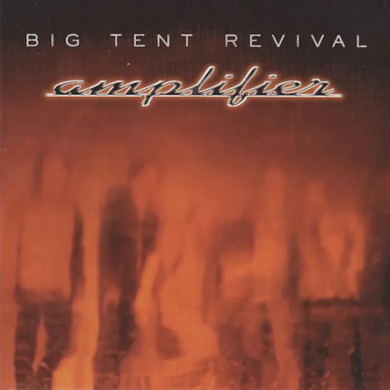 Amplifier