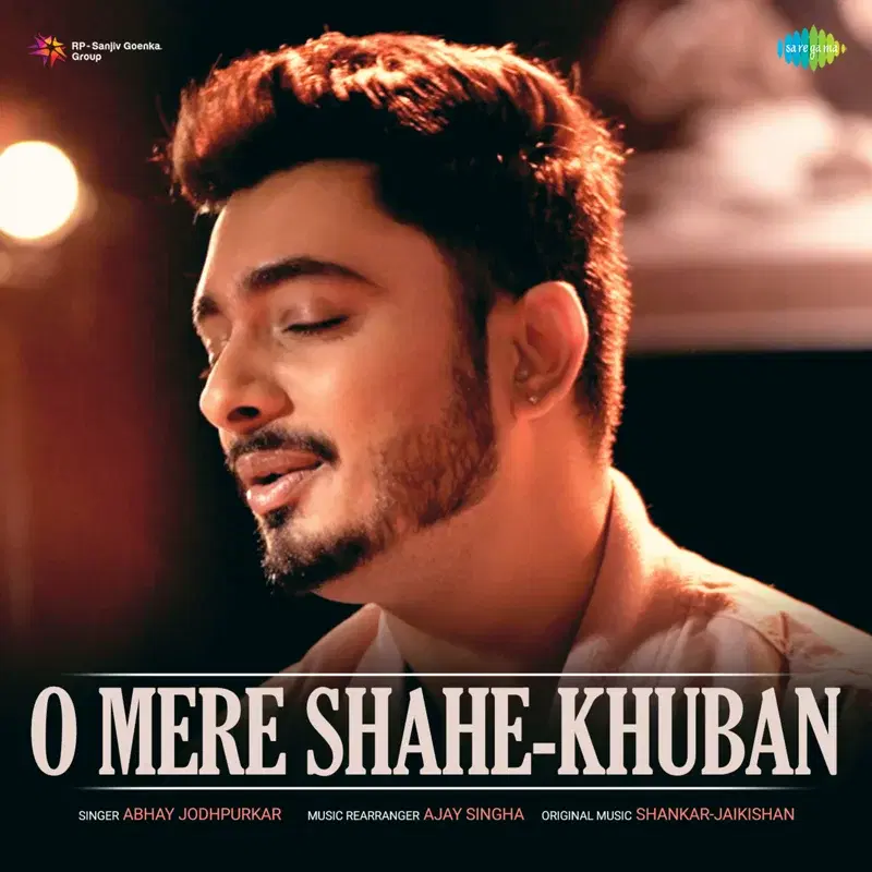 O Mere Shahe-Khuban - Single