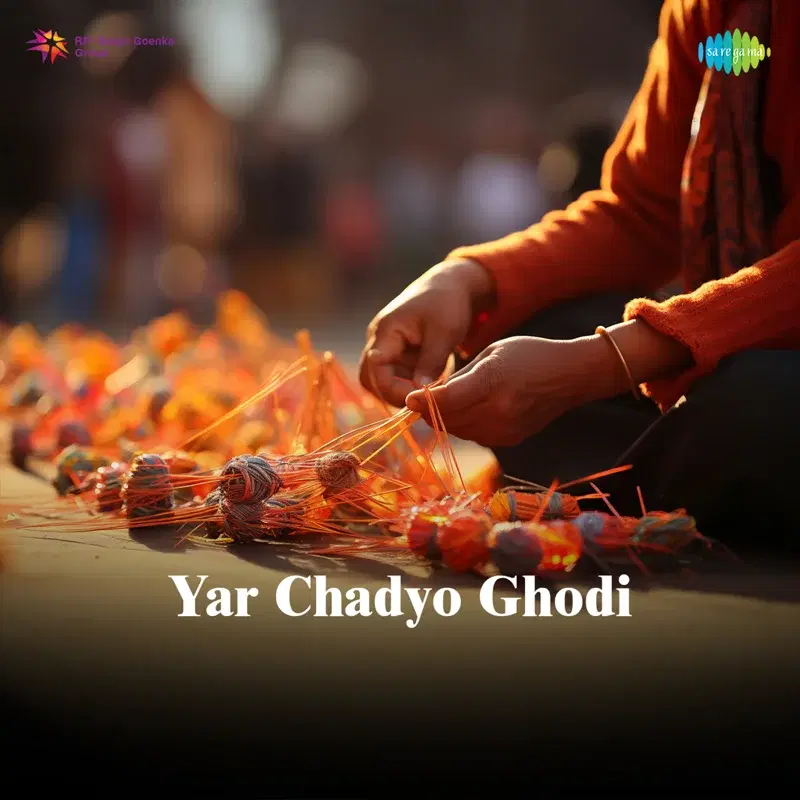 Yar Chadyo Ghodi