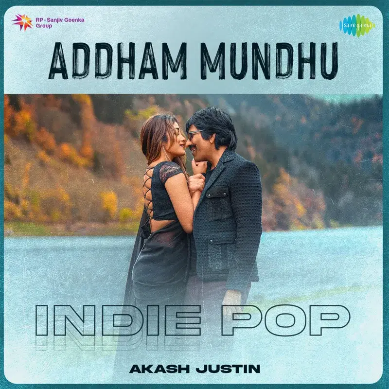 Addham Mundhu