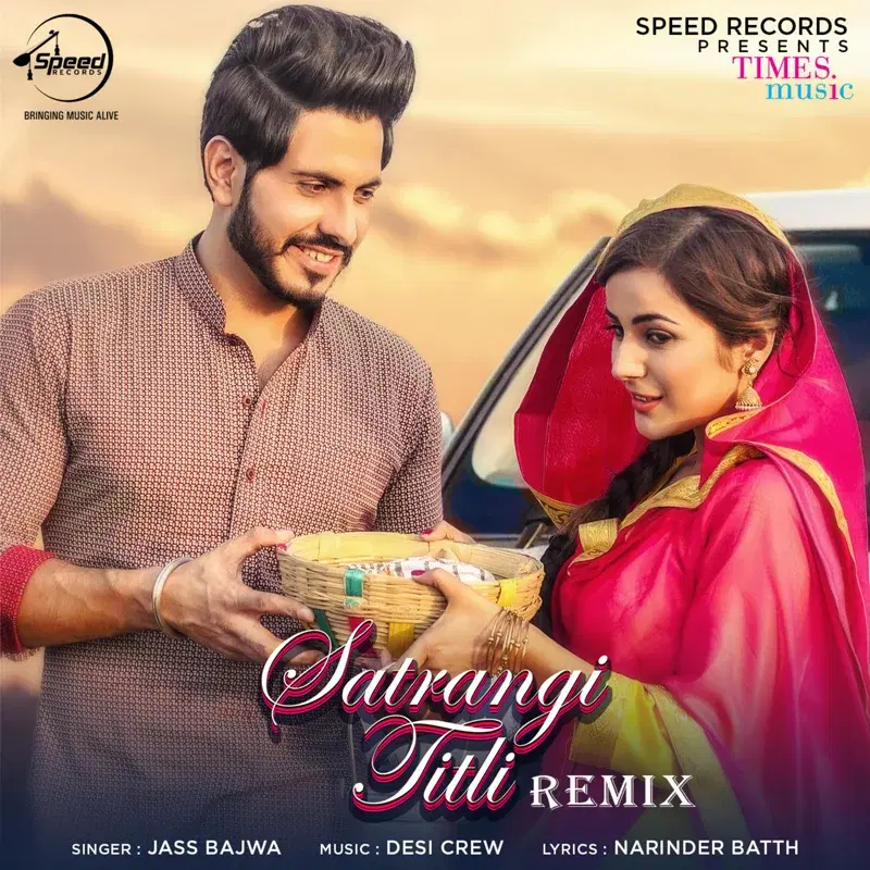 Satrangi Titli (Remix) - Single