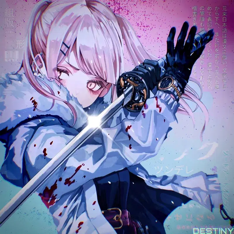 DESTINY