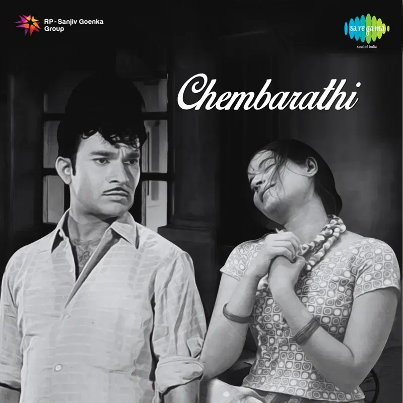 Chembarathi (Original Motion Picture Soundtrack)