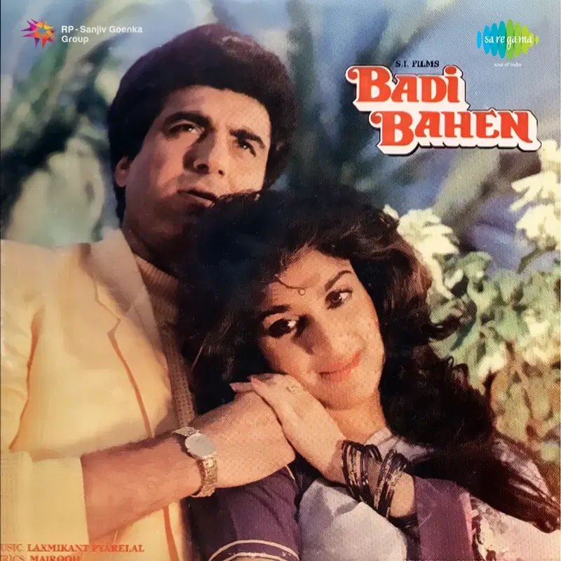 Badi Bahen (Original Motion Picture Soundtrack)