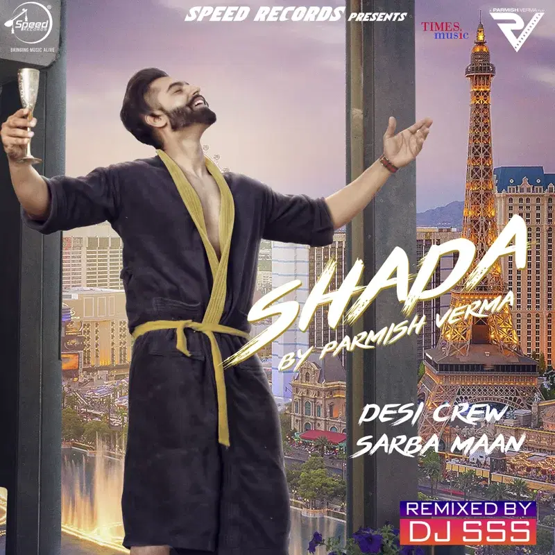Shada