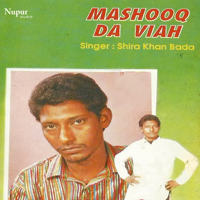Mashooq da Viah
