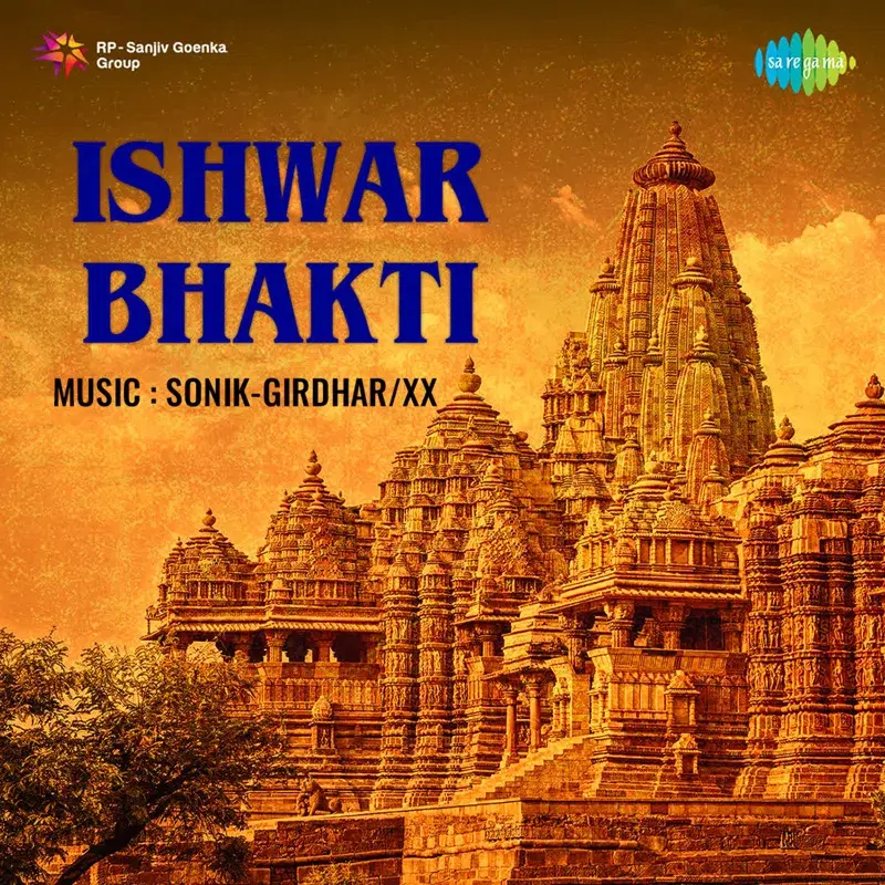 Ishwar Bhakti (Original Motion Picture Soundtrack)