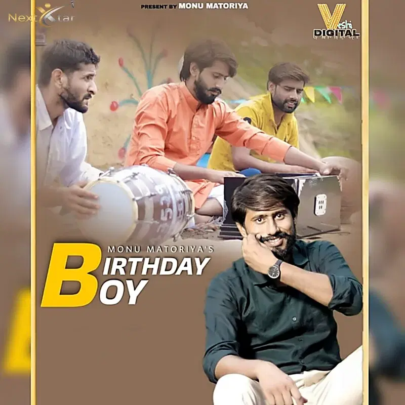 Birthday Boy