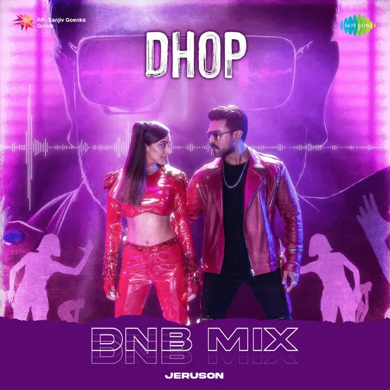 Dhop