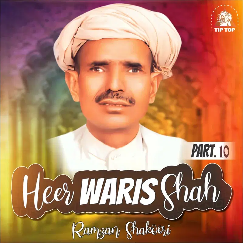 Heer Waris Shah, Pt. 10