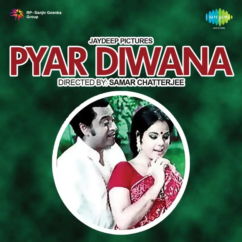 Pyar Diwana (Original Motion Picture Soundtrack)