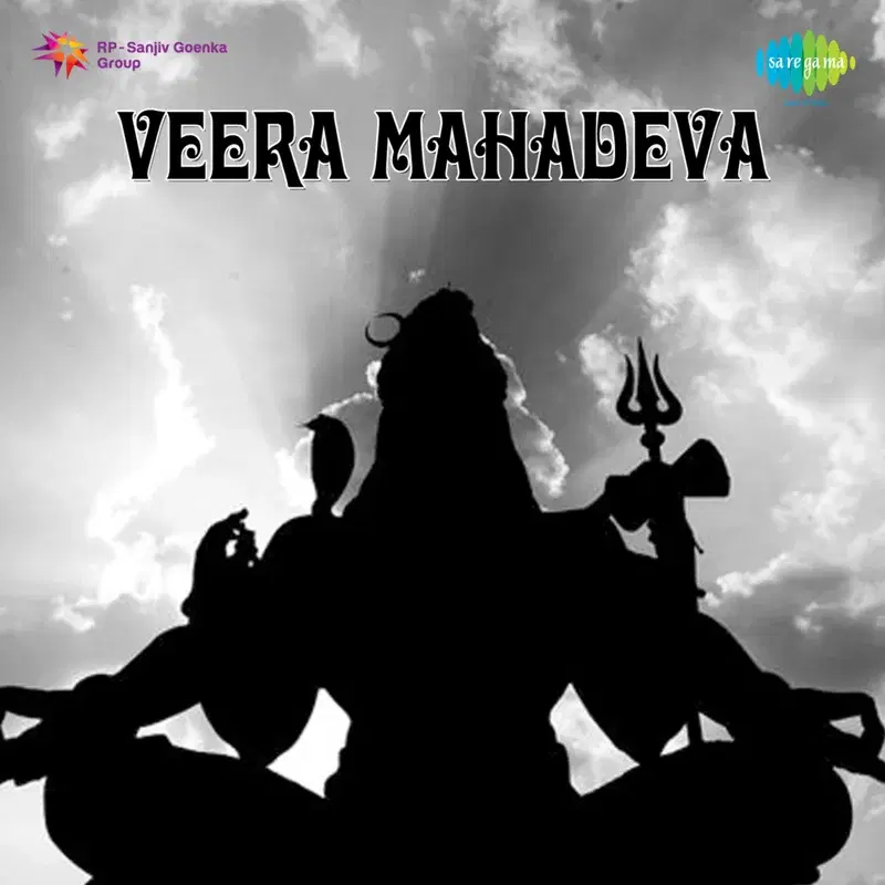 Veera Mahadeva (Original Motion Picture Soundtrack)