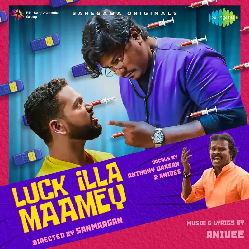 Luck Illa Maamey - Single