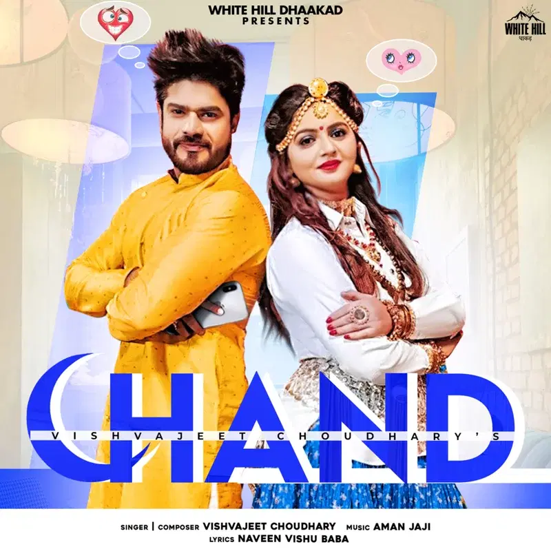 Chand