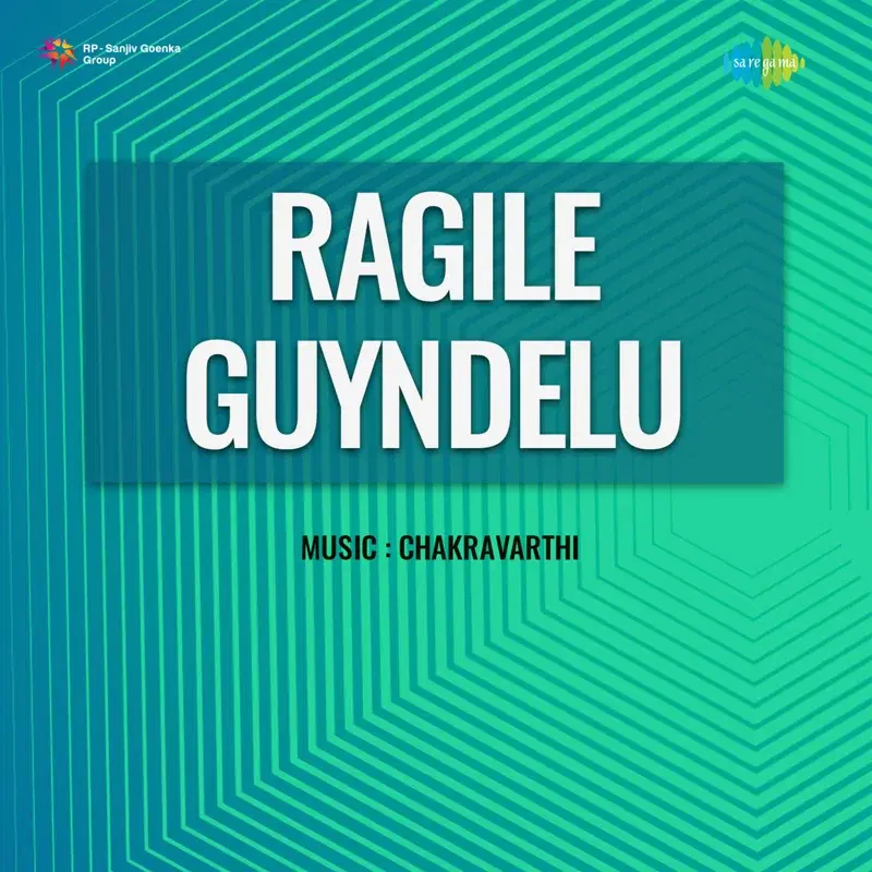 Ragile Guyndelu (Original Motion Picture Soundtrack)