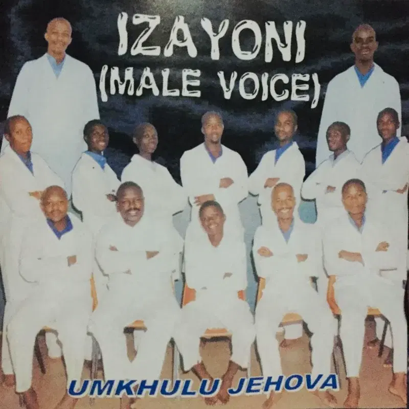 Umkhulu Jehova