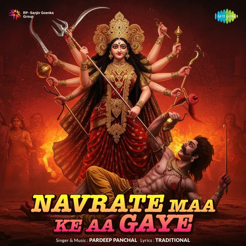 Navrate Maa Ke Aa Gaye