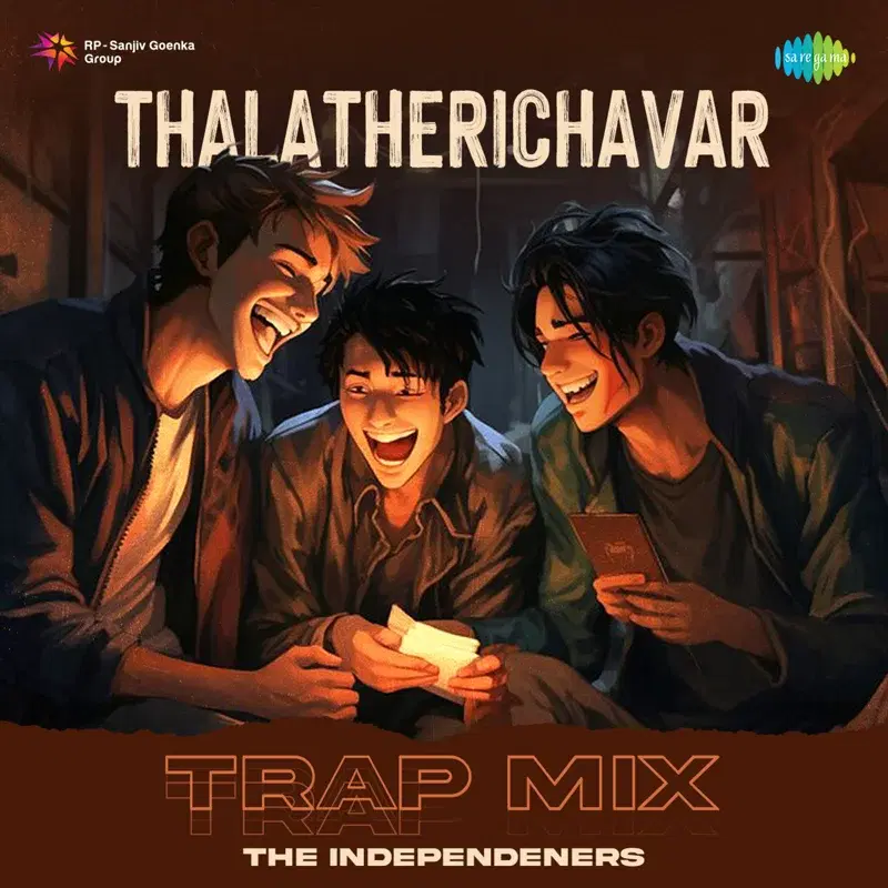 Thalatherichavar