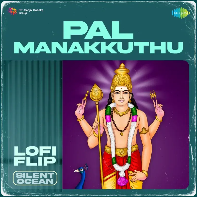 Pal Manakkuthu