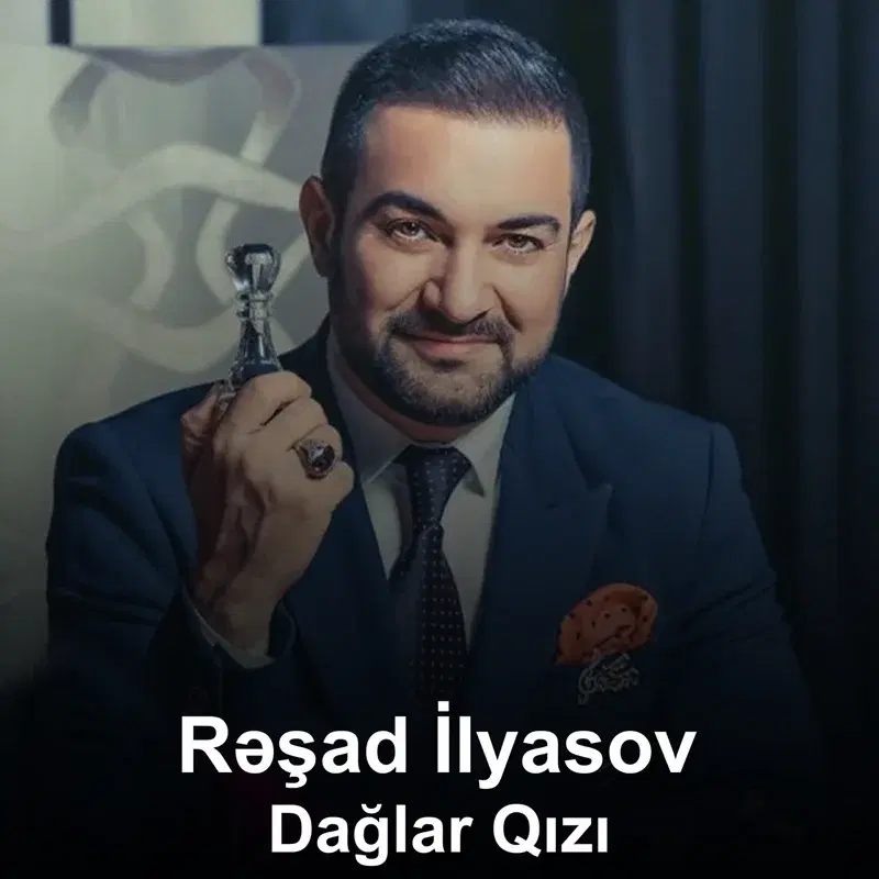 Dağlar Qızı