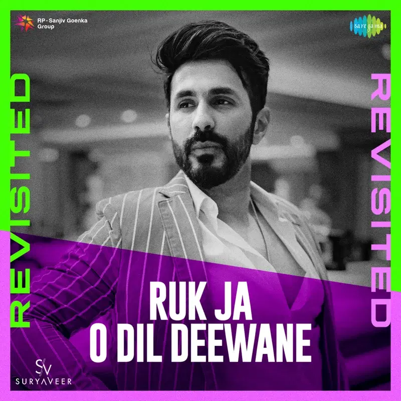 Ruk Ja O Dil Deewane
