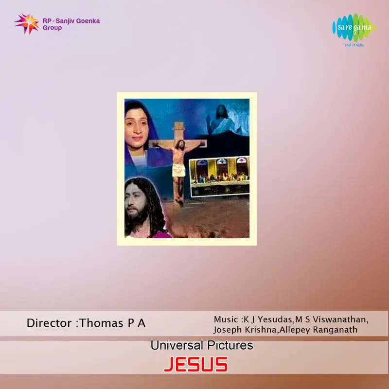 Jesus (Original Motion Picture Soundtrack)