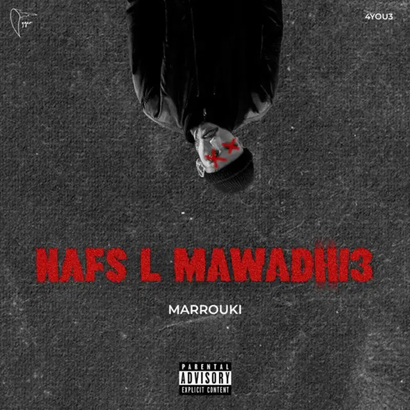 NAFS L MAWADHI3