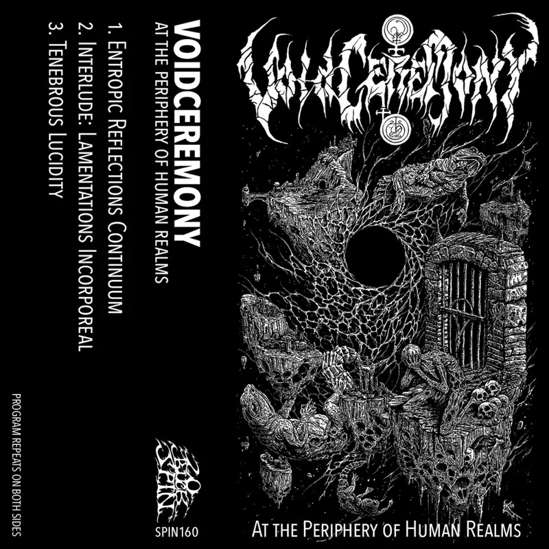 At the Periphery of Human Realms