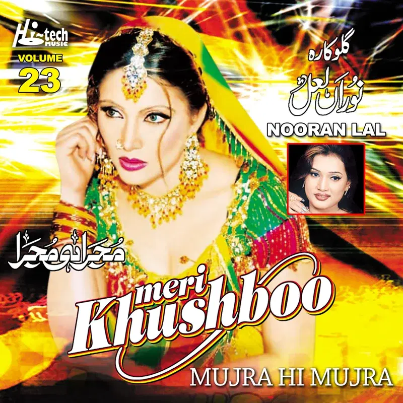 Meri Khushboo (Mujra Hi Mujra, Vol. 23)