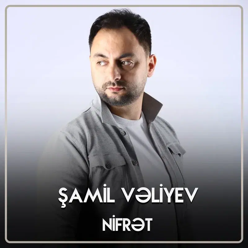 Nifrət